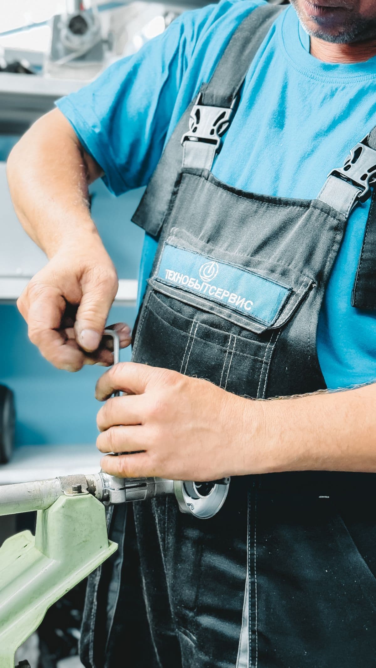 Plumbing